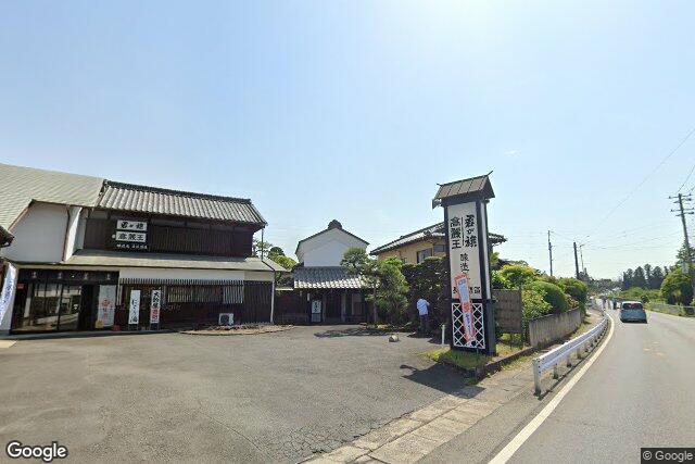 長澤酒造株式会社