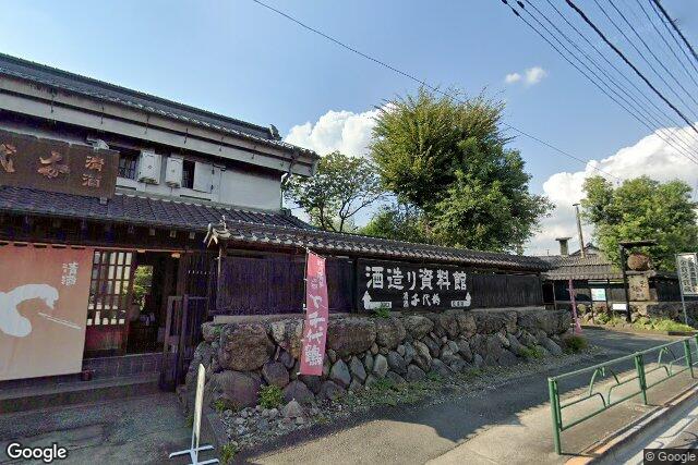 中村酒造