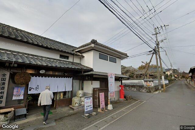 二宮酒造有限会社