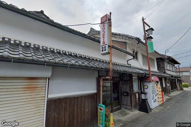 西田酒造株式会社