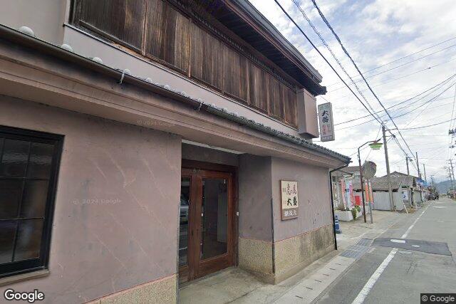 西本酒造株式会社