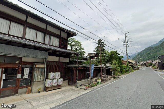 西尾酒造株式会社