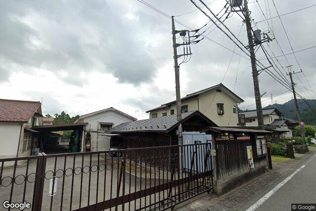 野﨑酒造株式会社