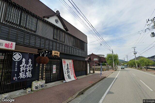 尾畑酒造株式会社