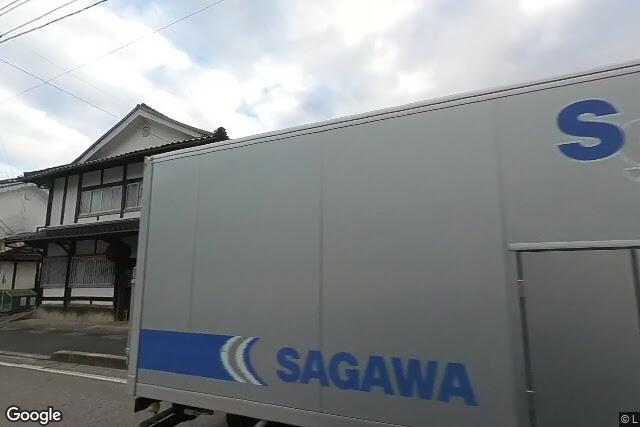 株式会社岡田屋本店