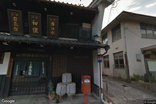 奥飛騨酒造株式会社