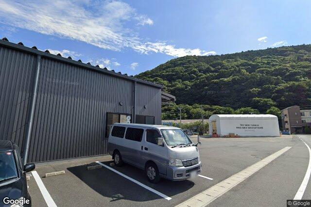 大嶺酒造株式会社