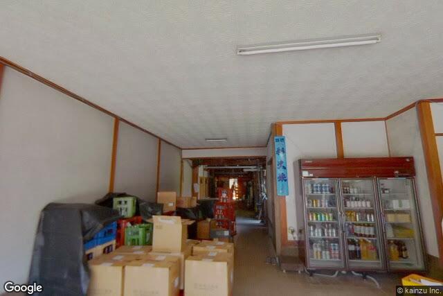 有限会社太田酒造場