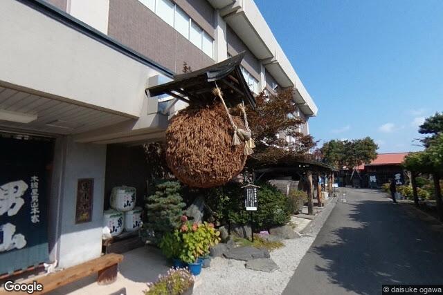 男山株式会社