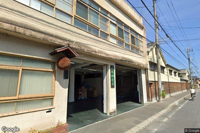 酒井酒造株式会社