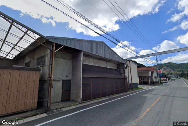 三光正宗株式会社
