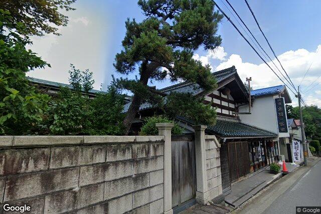 株式会社佐藤酒造店