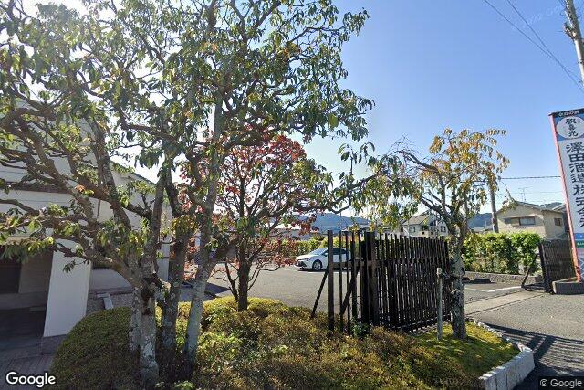 澤田酒造株式会社
