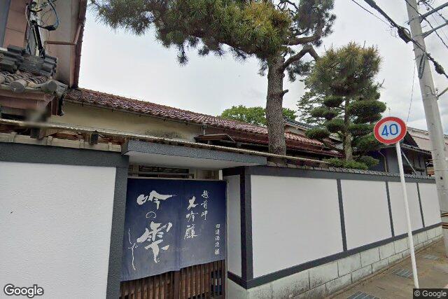 田辺酒造有限会社