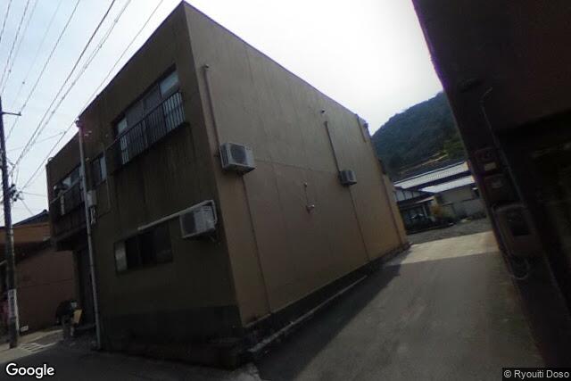 高田酒造株式会社