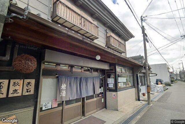 高嶋酒造株式会社