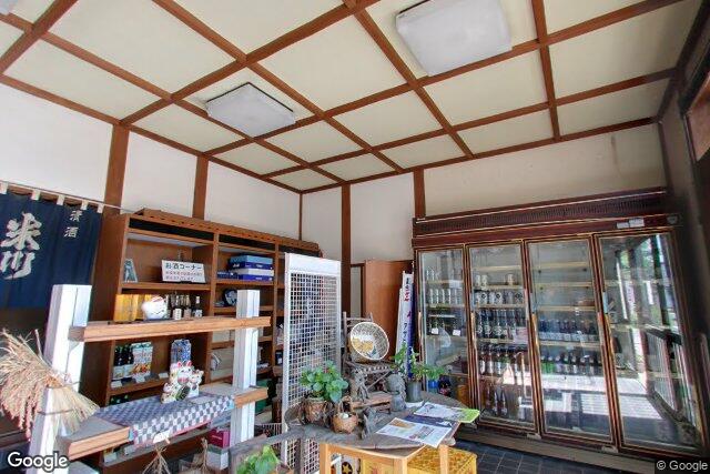 高沢酒造株式会社