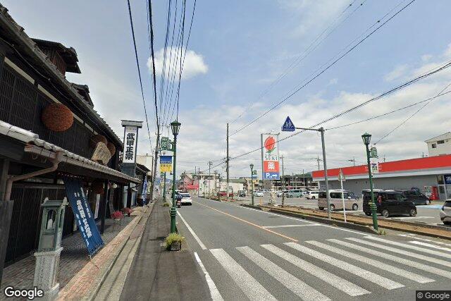 武甲酒造株式会社