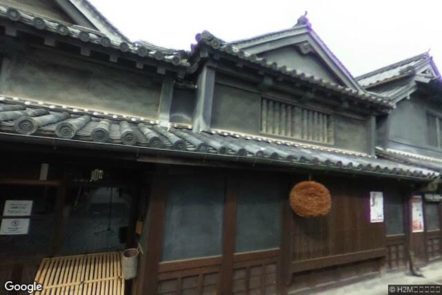 竹鶴酒造株式会社