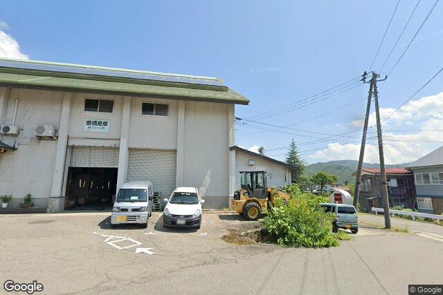 玉川酒造株式会社