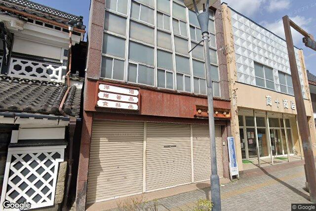 株式会社田中酒造店