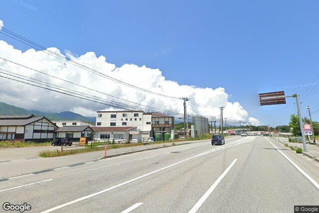 天領盃酒造株式会社