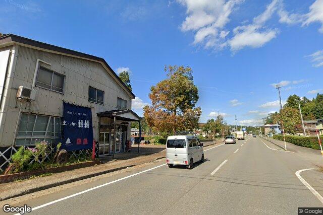 栃倉酒造株式会社