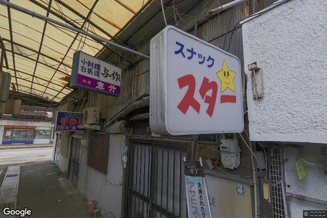 戸塚酒造株式会社