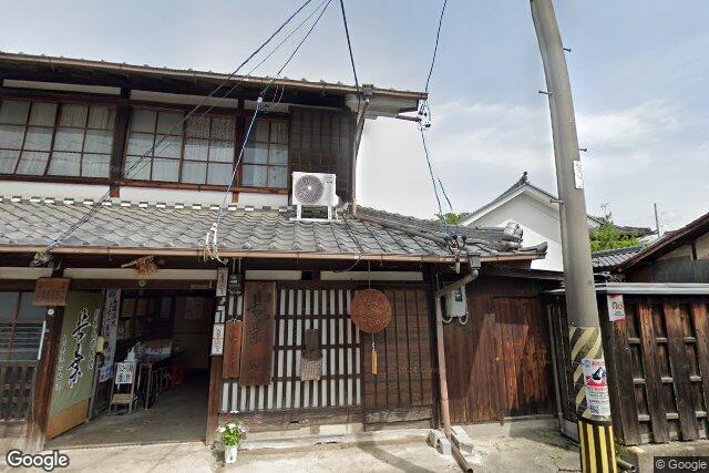若葉株式会社