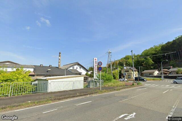 若宮酒造株式会社