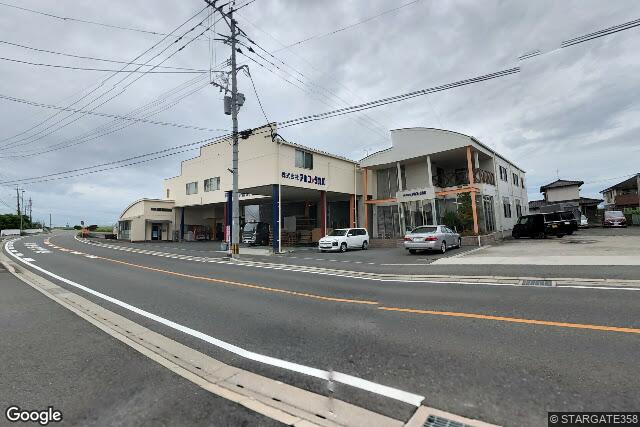 若波酒造合名会社