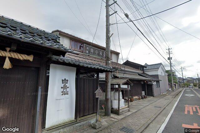 安本酒造有限会社