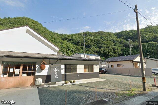 養老酒造株式会社