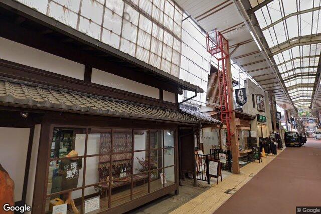有限会社平井商店