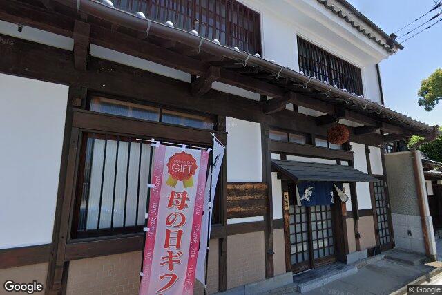 瑞鷹株式会社