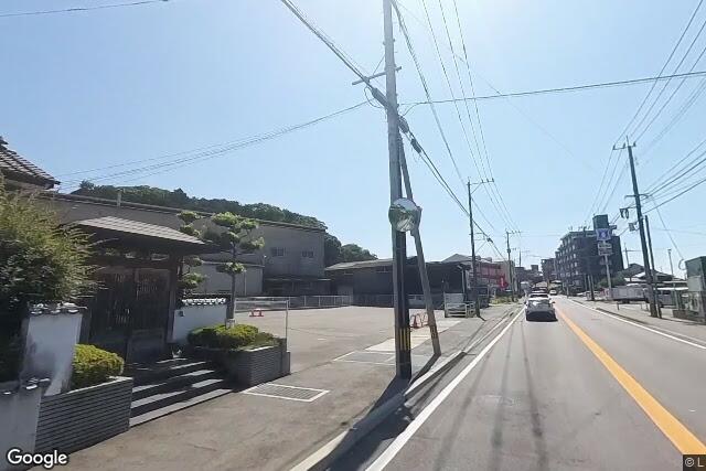 光酒造株式会社