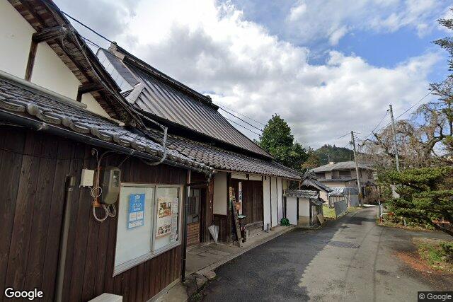 東和酒造有限会社