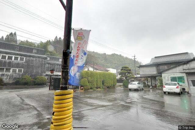 八鹿酒造株式会社